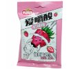Кислая сэндвич карамель Shun Yuan WO Sour Candy - любимая кислота со вкусом Черники, купить с доставкой на дом фото 4 &mdash; Корейские товары для всей семьи(КорОпт)