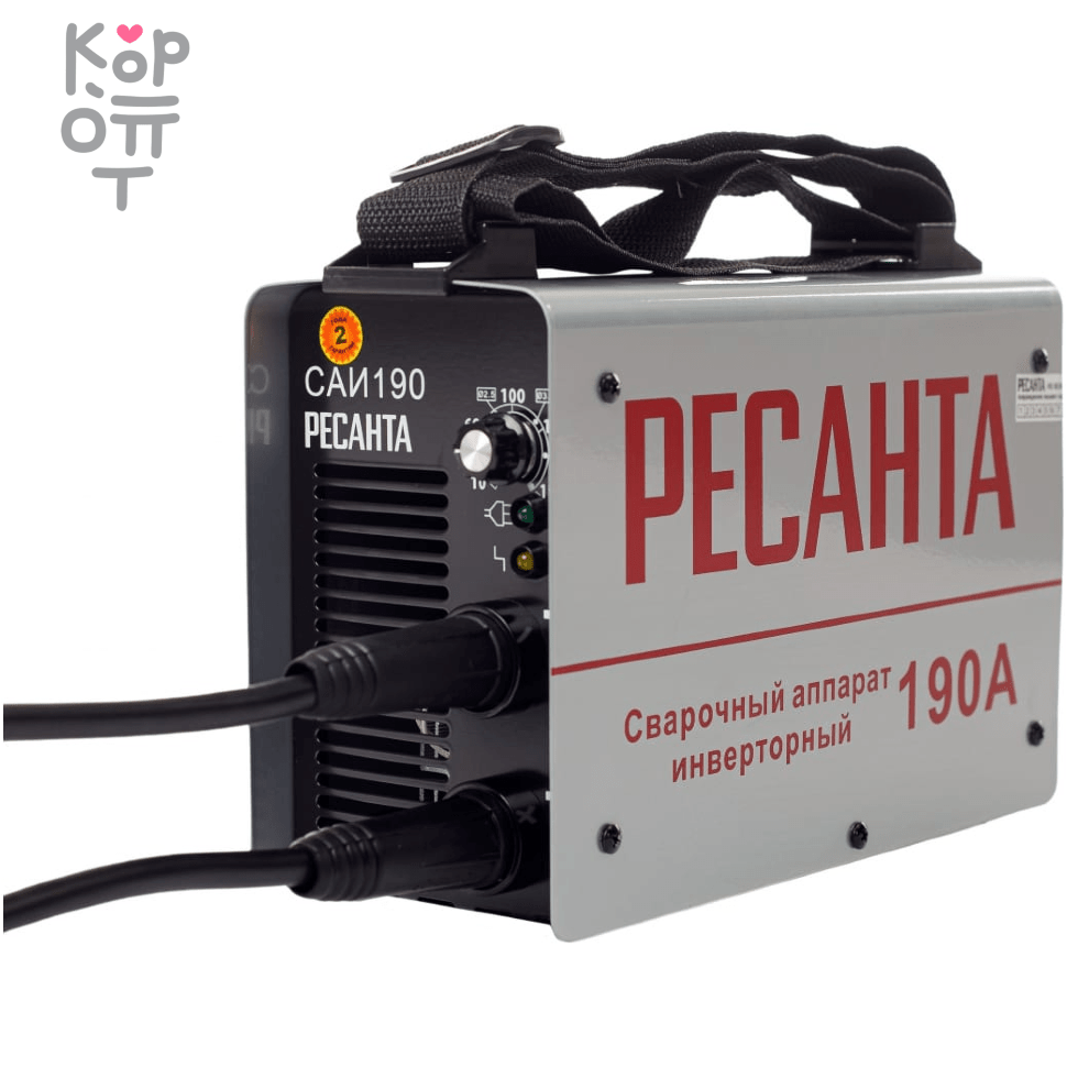 Сварочный аппарат инверторный Ресанта САИ-190 по цене 9 982 руб. в интернет  магазине Корейские товары для всей семьи(КорОпт)