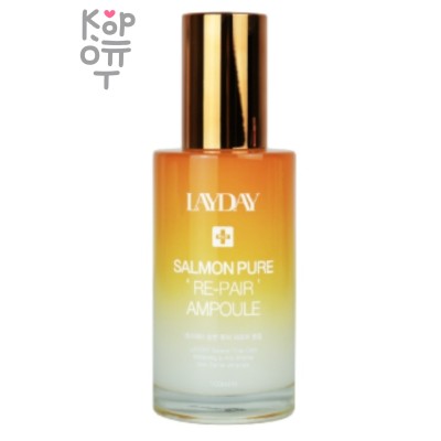 LAYDAY Salmon Pure Repair Ampoule - Сыворотка для лица отбеливающая восстанавливающая 100 мл
