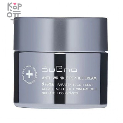 Bueno Anti-Wrinkle Peptide Cream - Антивозрастной Пептидный крем против морщин, 80 мл