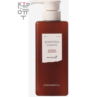 Headspa 7 Shamtrea Intensive Shampoo Treatment - Шампунь для интенсивного лечения поврежденных волос 500мл.