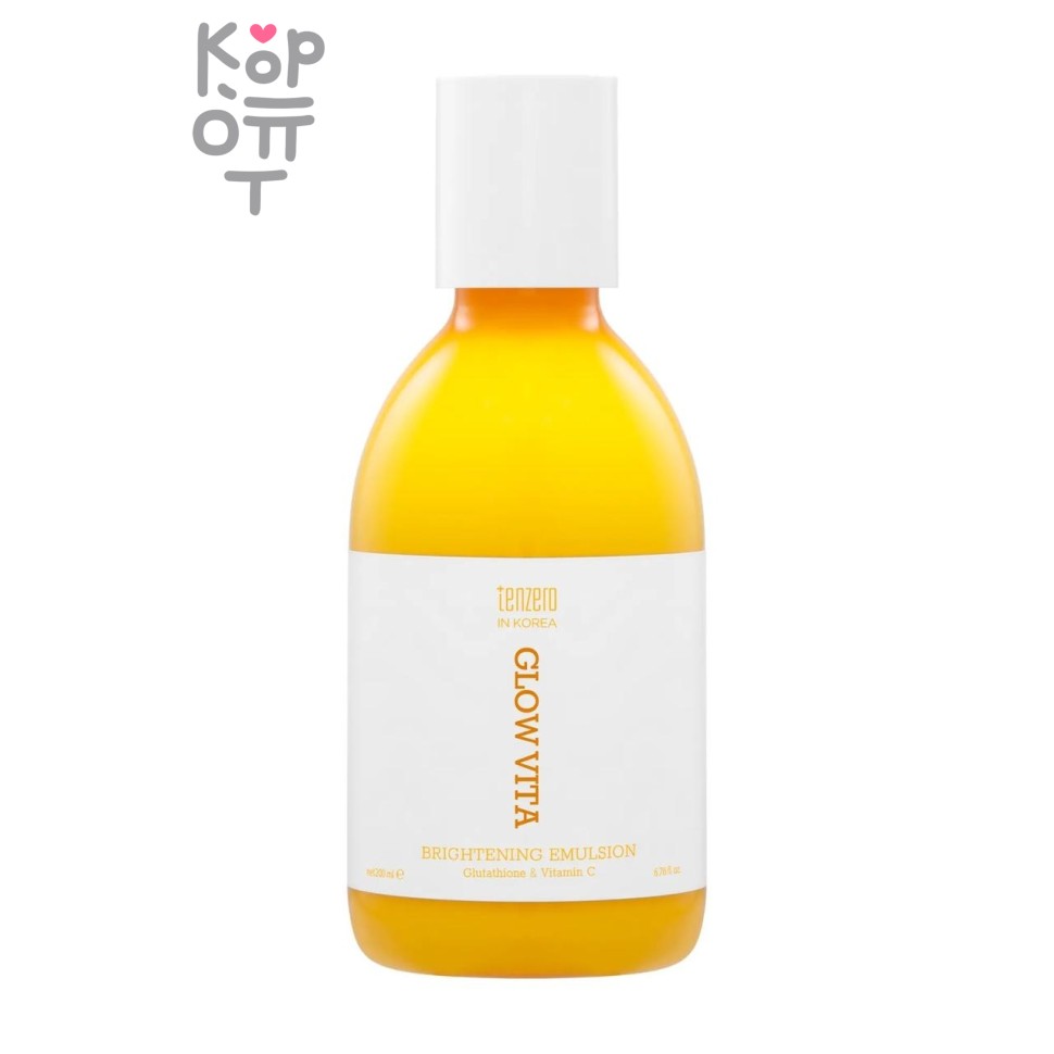 Tenzero GLOW VITA BRIGHTENING EMULSION - Эмульсия для сияния кожи с комплексом витаминов 200мл
