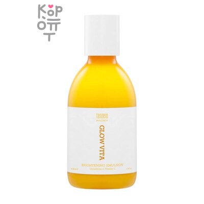 Tenzero GLOW VITA BRIGHTENING EMULSION - Эмульсия для сияния кожи с комплексом витаминов 200 мл