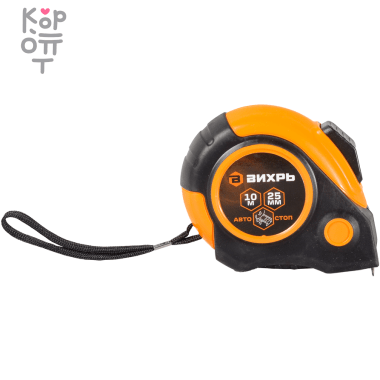 Рулетка Вихрь 10мх25мм автостоп — Корейские товары для всей семьи(КорОпт)
