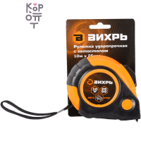 Рулетка Вихрь 10мх25 мм автостоп