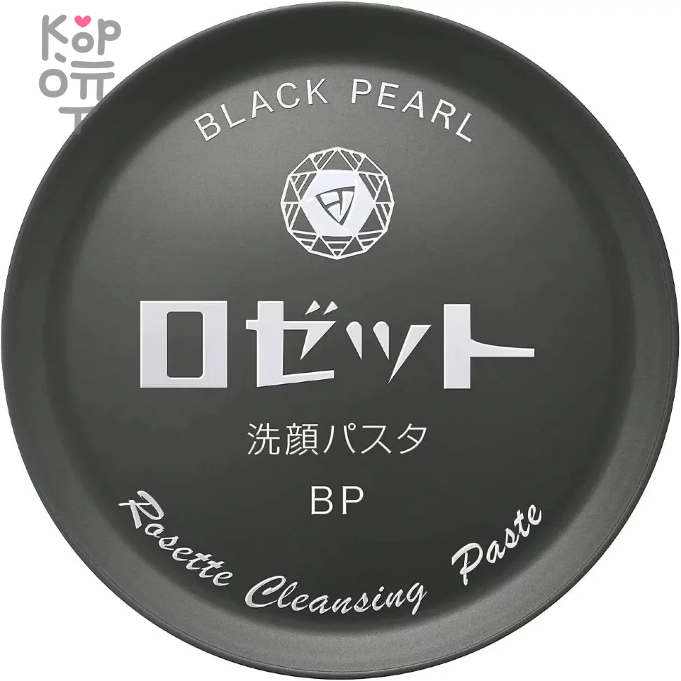 Rosette Face Wash Pasta Black Pearl - Очищающая паста против угревой сыпи 90гр., купить с доставкой на дом фото 1 — Корейские товары для всей семьи(КорОпт)