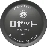 Rosette Face Wash Pasta Black Pearl - Очищающая паста против угревой сыпи 90гр.