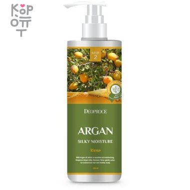 Deoproce Argan Silky Moisture Rince - Бальзам от выпадения волос с экстрактом арганового масла, 1000мл.   — Корейские товары для всей семьи(КорОпт)