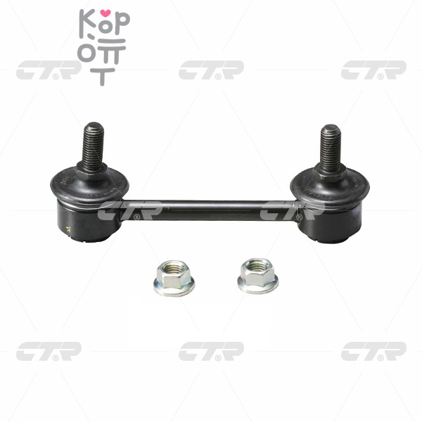 Линк стабилизатора CLN-3 / CLN-50 / N27T30E / STB-124 56261-50J00 / 56261-EQ000 PRIMERA P10 / P11 / X-TRAIL T30 '00- задний Аналог