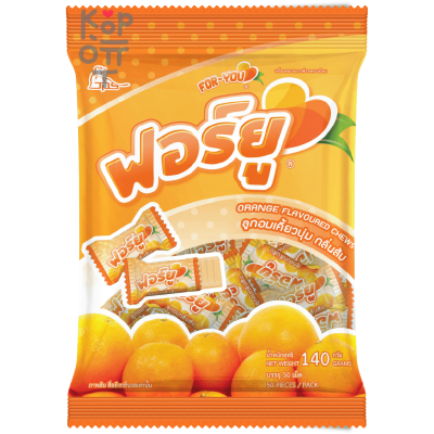 Boonprasert For You Flovoured Candy - Конфета жевательная 50шт. 140гр.