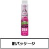 ST Shupatto Shoushuu plug Освежитель воздуха автоматический с ароматом роз 39 мл (запасной блок), купить с доставкой на дом фото 3 — Корейские товары для всей семьи(КорОпт)