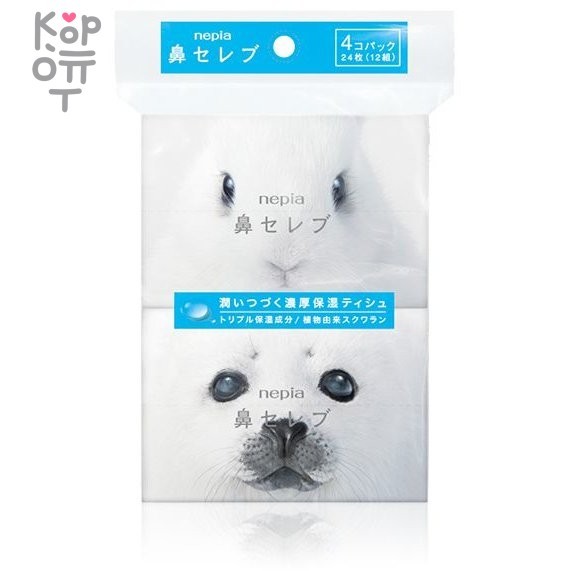 NEPIA Funny Noses Бумажные двухслойные носовые платки 12 шт., упаковка 4 шт., купить с доставкой на дом фото 1 &mdash; Корейские товары для всей семьи(КорОпт)