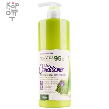 Organia Good Nature Aloe Vera 95% Hiar Conditioner - Кондиционер для волос Алоэ Вера 95% &mdash; Корейские товары для всей семьи(КорОпт)