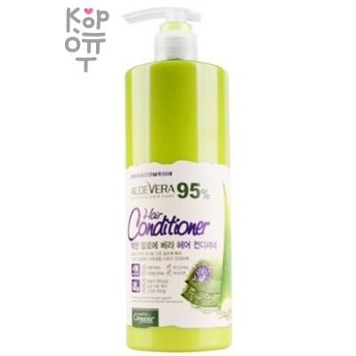 Organia Good Nature Aloe Vera 95% Hiar Conditioner - Кондиционер для волос Алоэ Вера 95%
