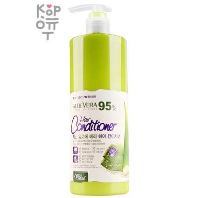 Organia White Organia Good Natural Aloe Vera Hair Conditioner - Кондиционер для волос с Алоэ Вера, Экстракт Алоэ 95% + Комплекс В 1500 мл