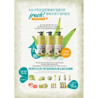 Organia White Organia Good Natural Aloe Vera Hair Conditioner - Кондиционер для волос с Алоэ Вера, Экстракт Алоэ 95% + Комплекс В 1500 мл