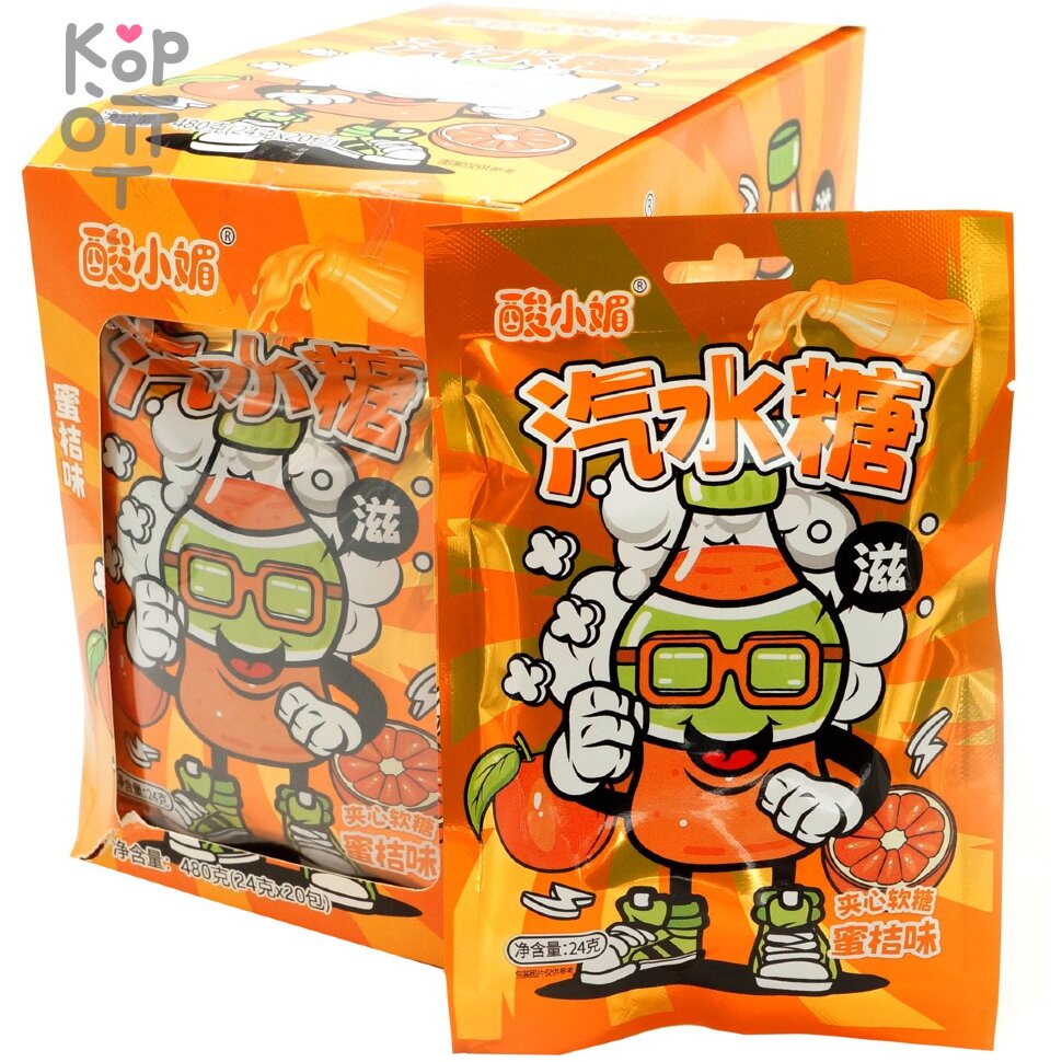 Жевательная конфета Yingxin Gummy Candy - взрывной вкус мандариновой содовой, купить с доставкой на дом фото 1 &mdash; Корейские товары для всей семьи(КорОпт)