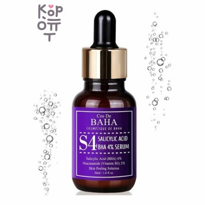 Cos De Baha S4 Salicylic Acid BHA 4% Serum - Кислотная сыворотка для проблемной кожи, 30 мл
