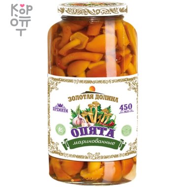 Золотая Долина - Грибы маринованные опята 450мл.*12шт.    — Корейские товары для всей семьи(КорОпт)