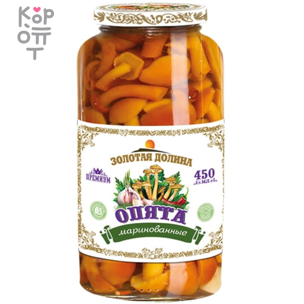 Золотая Долина - Грибы маринованные опята 450мл.*12шт.   , купить с доставкой на дом фото 1 &mdash; Корейские товары для всей семьи(КорОпт)