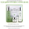 JIGOTT ALOE AQUA BALANCE SKIN CARE SET 3 Набор для лица 3 предмета + 2 мини-версии с алоэ (тонер, эмульсия, крем) фото 2 &mdash; Корейские товары для всей семьи(КорОпт)