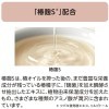 SHISEIDO TSUBAKI Volume Touch Концентрированный бальзам-уход для волос для придания объема с маслом камелии, 180гр. фото 5 — Корейские товары для всей семьи(КорОпт)