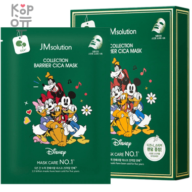 JMsolution Disney Collection Barrier Cica Mask - Успокаивающая маска для лица с Центеллой 30мл.  — Корейские товары для всей семьи(КорОпт)