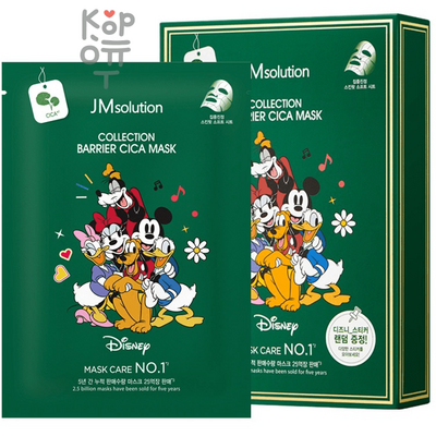 JMsolution Disney Collection Barrier Cica Mask - Успокаивающая маска для лица с Центеллой 30мл. 
