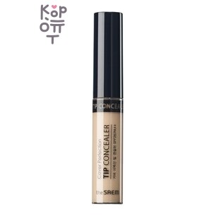 The Saem Cover Perfection Tip Concealer 02 Rich Beige - Жидкий косилер с кисточкой Насыщенный бежевый, 6 г, годен до 09.06.2027