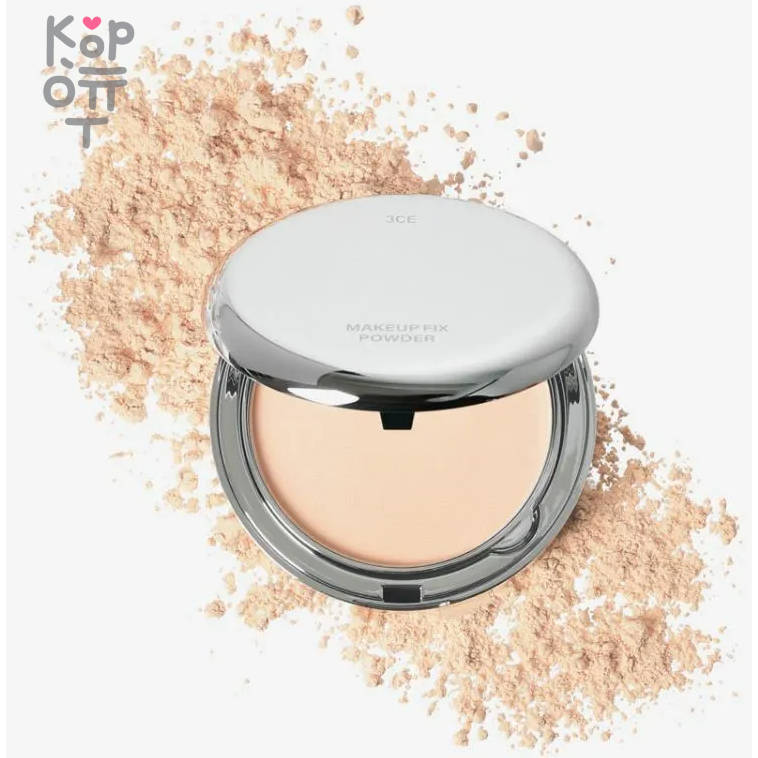 3CE Makeup Fix Powder Fair - Пудра-фиксатор для макияжа 9гр., купить с доставкой на дом фото 1 — Корейские товары для всей семьи(КорОпт)