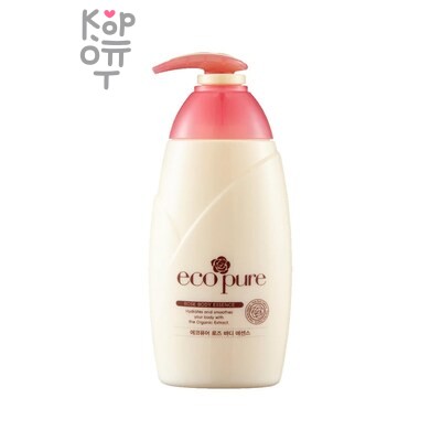 ROSEE rose Body Essence — Лосьон, для тела с экстрактом розы, 530 г