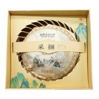 Чай Lao Bai Cha Pu'er Tea - Выдержанный белый чай из Фудина, Лао Бай Ча в подарочной упаковке, 2013 год, 350гр.