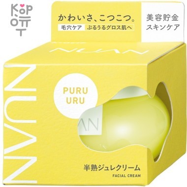 KRACIE Puruuru Hanjuku Jelly  Cream - Крем-желе для ухода за кожей лица с экстрактом Белого Клевера, 80гр. — Корейские товары для всей семьи(КорОпт)