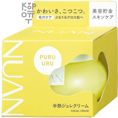 KRACIE Puruuru Hanjuku Jelly  Cream - Крем-желе для ухода за кожей лица с экстрактом Белого Клевера, 80гр.
