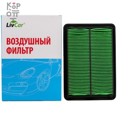 LIVCAR Air Filter  LCN2023/25040A - Воздушный фильтр для NISSAN  — Корейские товары для всей семьи(КорОпт)