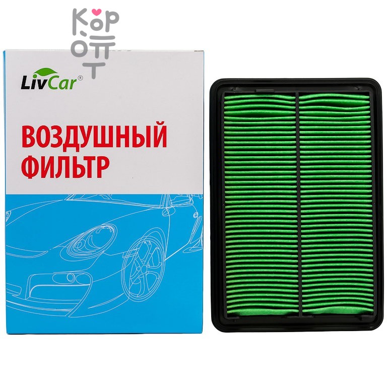 LIVCAR Air Filter LCN2023/25040A - Воздушный фильтр для NISSAN