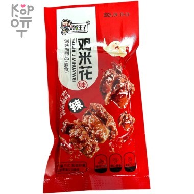 Снэк Огненная курочка, суши в корейском стиле — Корейские товары для всей семьи(КорОпт)