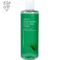 Jigott Moisture Real Aloe Vera Toner - Увлажняющий тонер с экстрактом алоэ вера 300мл.