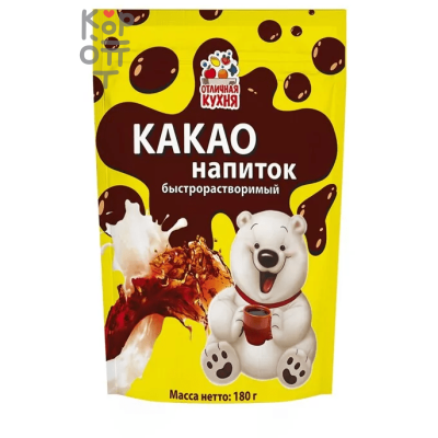 Отличная Кухня - Какао-напиток 180гр.*35уп. (в коробке) 