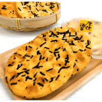 Want Want Seaweed Rice cracker - Рисовое Печенье с морской капустой, 118гр.