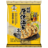 Want Want Seaweed Rice cracker - Рисовое Печенье с морской капустой, 118гр., купить с доставкой на дом фото 3 — Корейские товары для всей семьи(КорОпт)