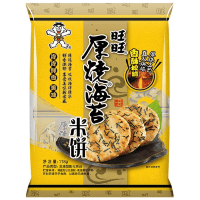 Want Want Seaweed Rice cracker - Рисовое Печенье с морской капустой, 118гр.