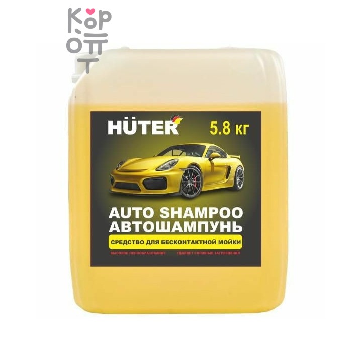 Автошампунь для бесконтактной мойки Huter (Active Foam) 5,8 кг.
