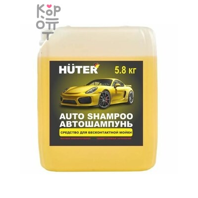Huter — Автошампунь для бесконтактной мойки (Active Foam) 5,8 кг