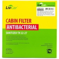 LIVCAR Cabin Air Filter LCN201/2141S - Салонный фильтр с антибактериальным составом для NISSAN, антибактериальный