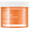 Neogen Dermalogy Carrot Deep Clear Remover Oil Pad - Очищающие пэды для снятия макияжа с маслом семян Моркови 60шт./150мл., купить с доставкой на дом фото 1 &mdash; Корейские товары для всей семьи(КорОпт)