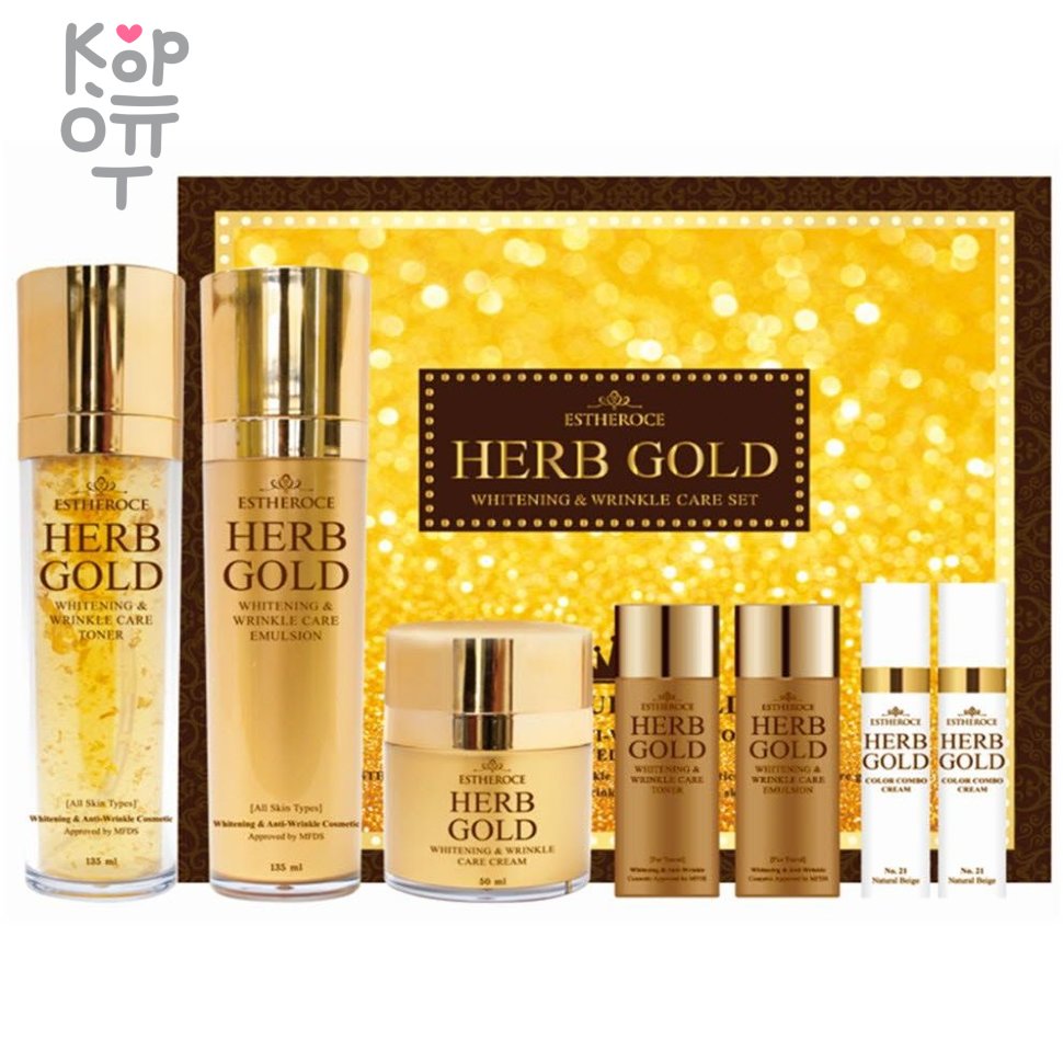 Deoproce Estheroce Herb Gold Whitening & Wrinkle Care Set Антивозрастной  набор для отбеливания и ухода за лицом по цене 5 220 руб. в интернет  магазине Корейские товары для всей семьи(КорОпт)