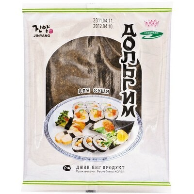 Морская капуста для суши Дольгим 25гр.