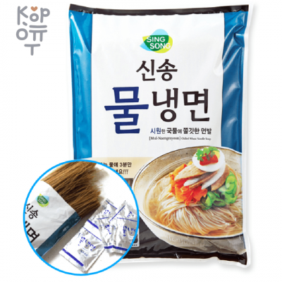 SingSong Chilled Wheat Noodle Soup - Пшеничная лапша, 750 г