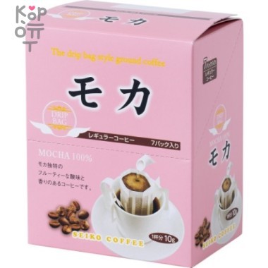 Seiko Coffee Mocha - Кофе молотый Мокко дрип-бэг 7шт.*10гр. в упаковке.  — Корейские товары для всей семьи(КорОпт)